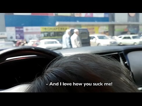 ❤️ Suĉite ĝuste en la parkejo ekster la superbazaro ❤️ Pornvideo ĉe eo.com-porn-kai.ru ️❤